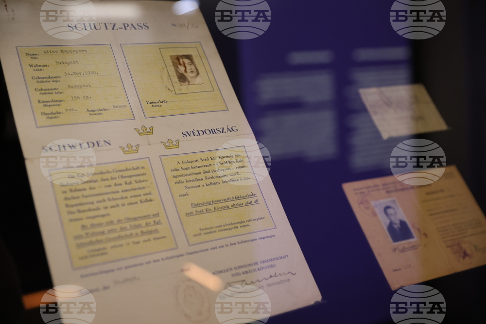 „Истина или лъжа? История на подправянията и фалшификациите“ - изложба - откриване