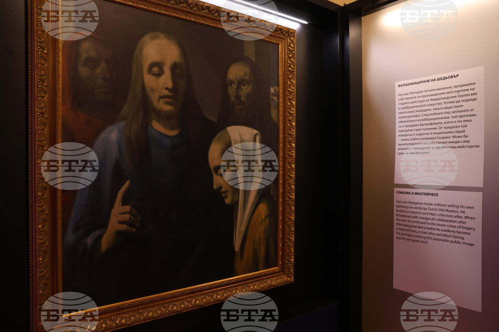 „Истина или лъжа? История на подправянията и фалшификациите“ - изложба - откриване