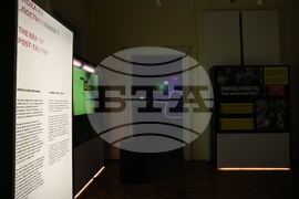 „Истина или лъжа? История на подправянията и фалшификациите“ - изложба - откриване