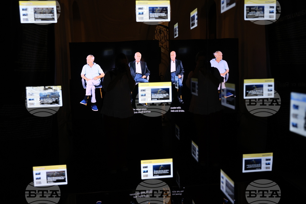 „Истина или лъжа? История на подправянията и фалшификациите“ - изложба - откриване