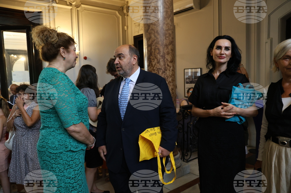 „Истина или лъжа? История на подправянията и фалшификациите“ - изложба - откриване