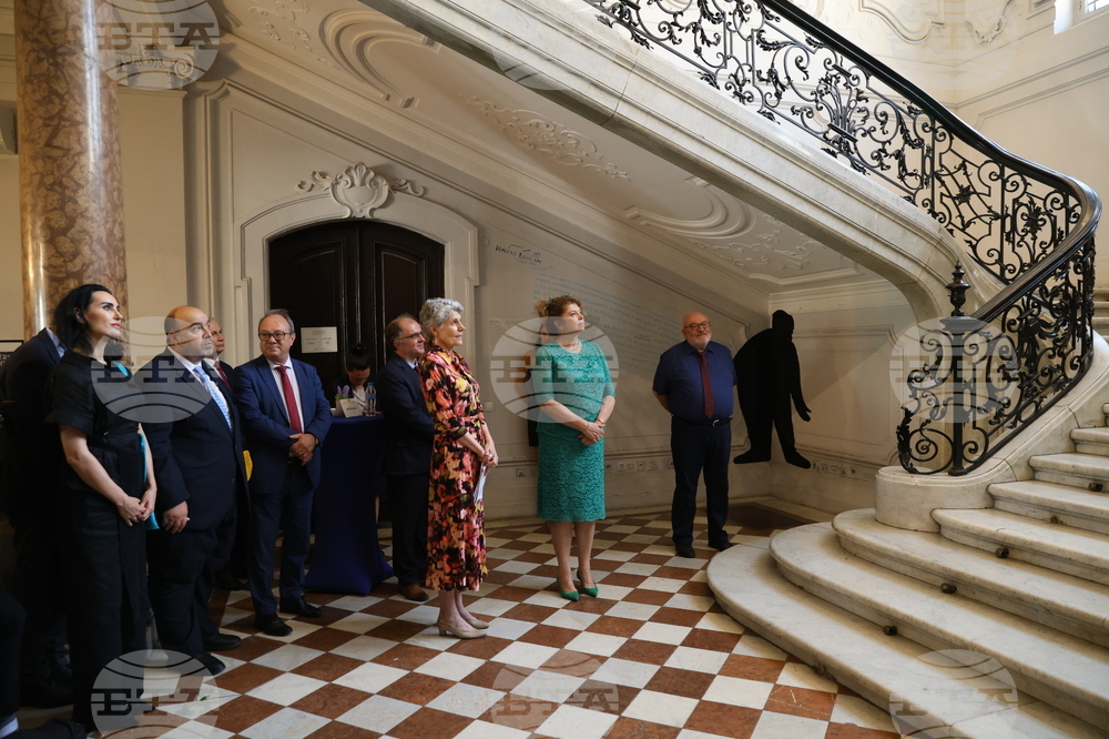 „Истина или лъжа? История на подправянията и фалшификациите“ - изложба - откриване