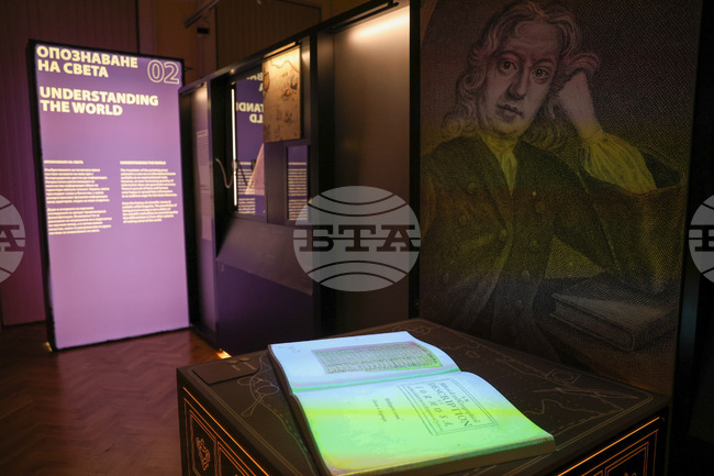 „Истина или лъжа? История на подправянията и фалшификациите“ - изложба - откриване