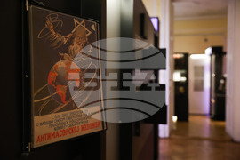 „Истина или лъжа? История на подправянията и фалшификациите“ - изложба - откриване