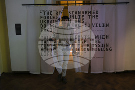 „Истина или лъжа? История на подправянията и фалшификациите“ - изложба - откриване