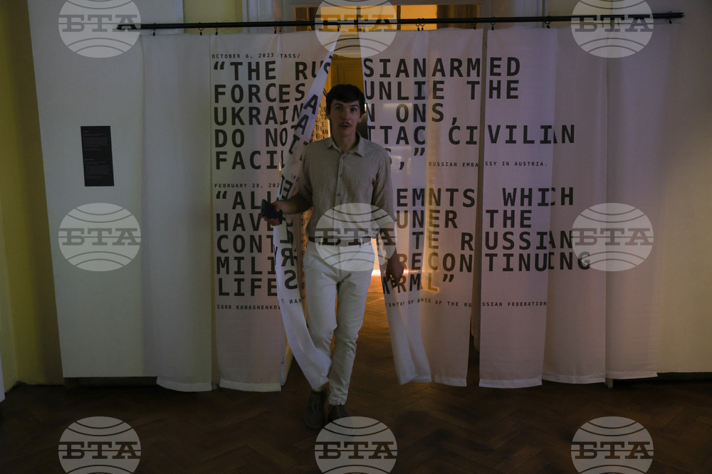 „Истина или лъжа? История на подправянията и фалшификациите“ - изложба - откриване