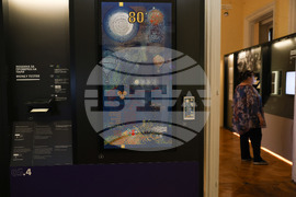 „Истина или лъжа? История на подправянията и фалшификациите“ - изложба - откриване