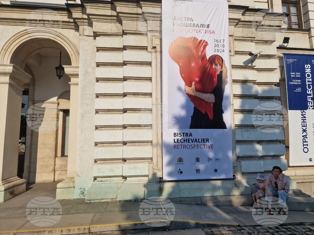 Деца се запознават с творчеството на Бистра Льошевалие в ателие в „Квадрат 500“