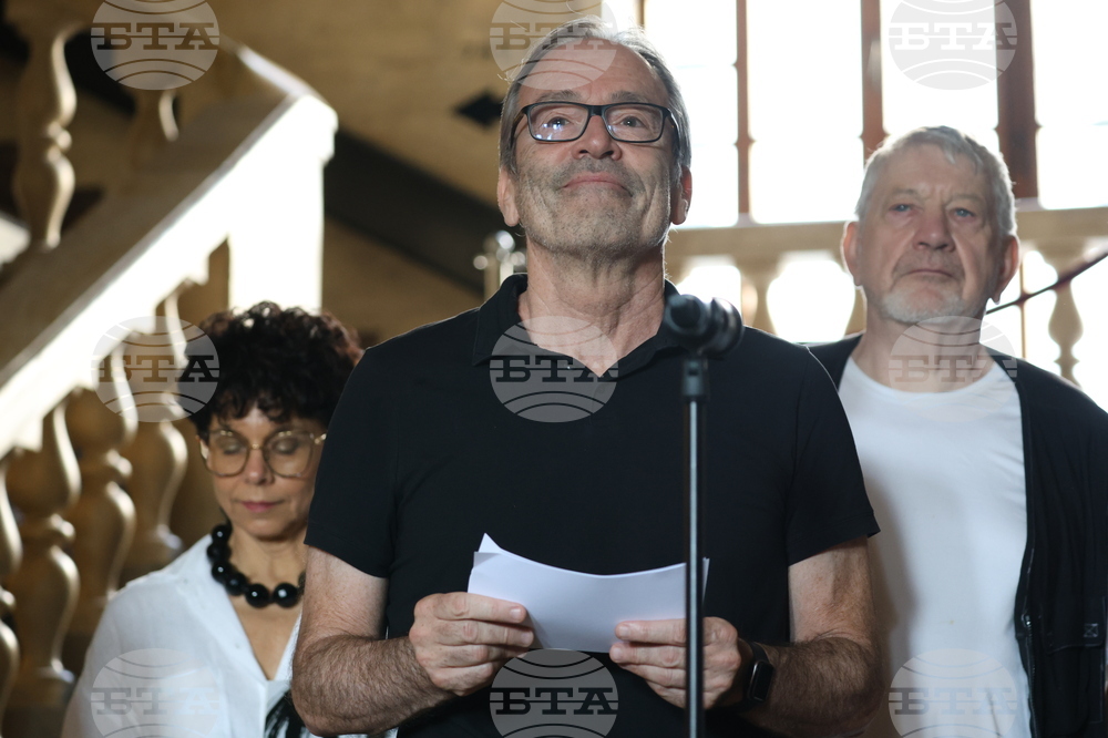 Ретроспективна експозиция на Бистра Льошевалие - откриване