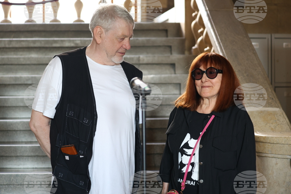 Ретроспективна експозиция на Бистра Льошевалие - откриване