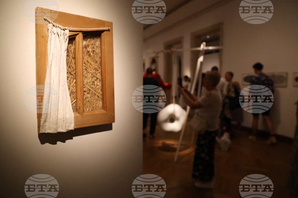 Ретроспективна експозиция на Бистра Льошевалие - откриване