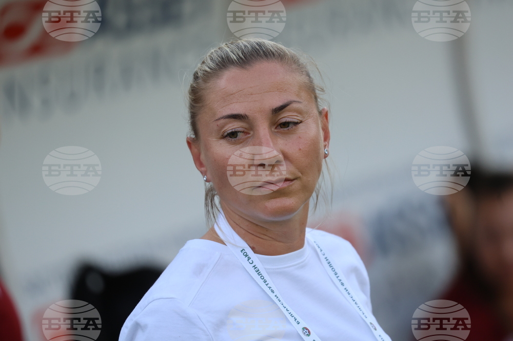 Футбол - жени - България - Казахстан