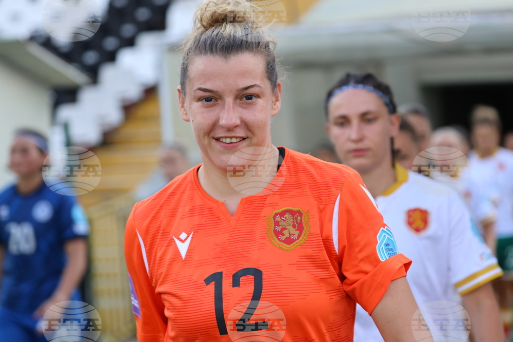 Футбол - жени - България - Казахстан