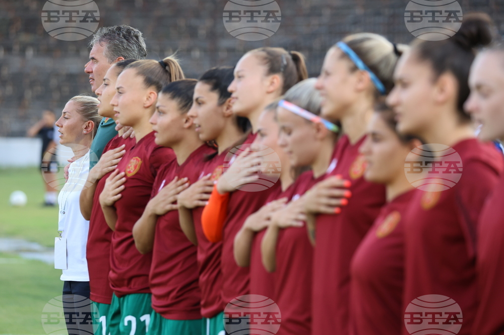 Футбол - жени - България - Казахстан