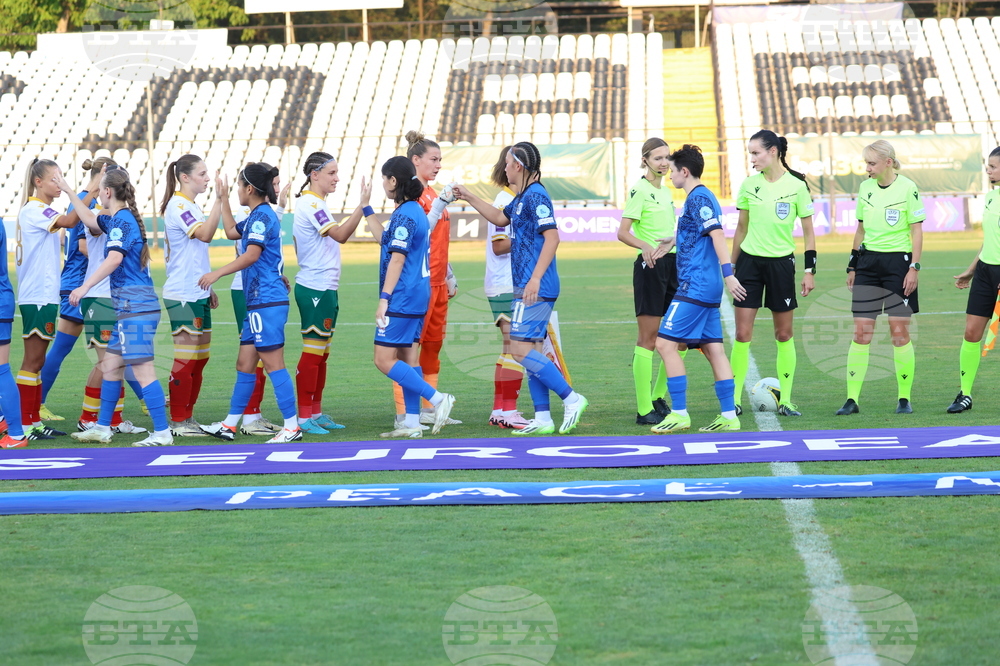 Футбол - жени - България - Казахстан