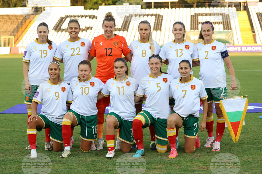 Футбол - жени - България - Казахстан
