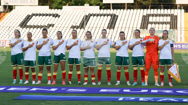 БФС организира специални активности за феновете преди мача на женския национален тим на България срещу Хърватия 