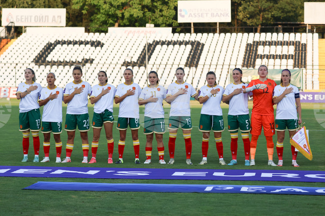 БФС организира специални активности за феновете преди мача на женския национален тим на България срещу Хърватия 