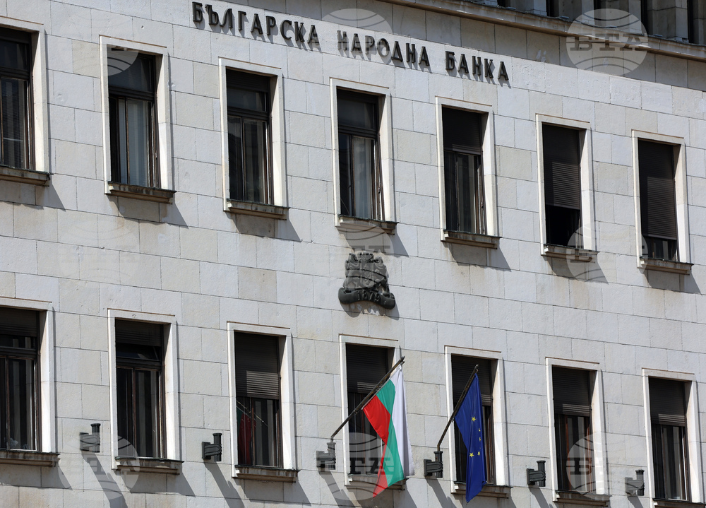 Установената несъвместимост на г-н Гюров в качеството му на подуправител и член на УС на БНБ трябва да премине през предвидените в закона механизми за съдебен контрол и парламентарен преглед