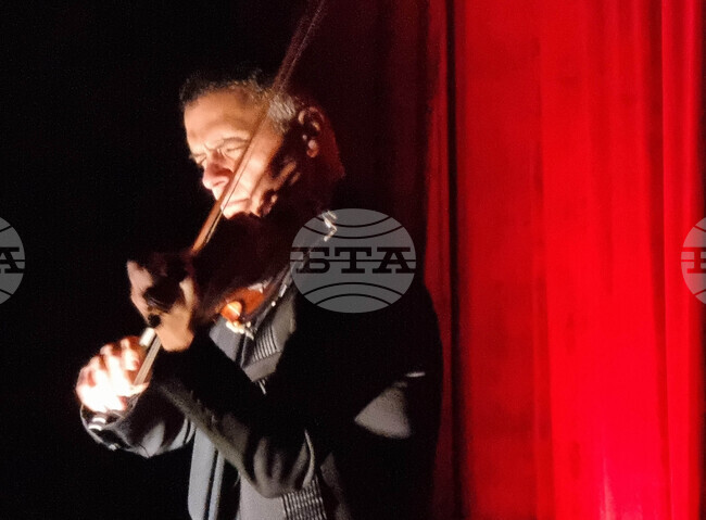 Кюстендил - Васко Василев - концерт