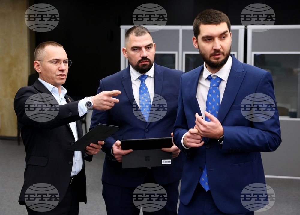 Западни Балкани - конференция
