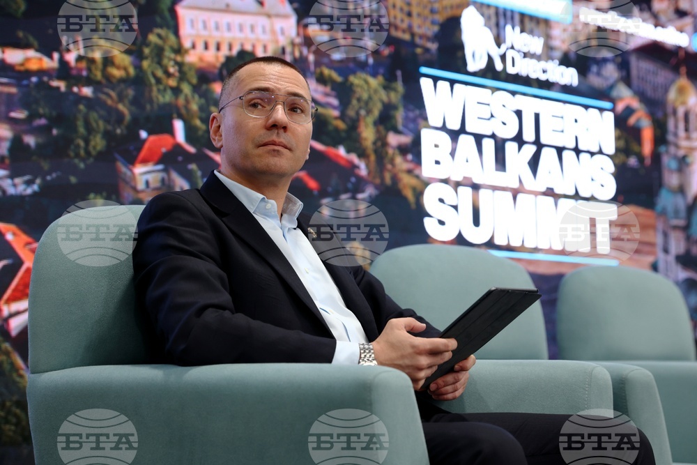 Западни Балкани - конференция - Ангел Джамбазки