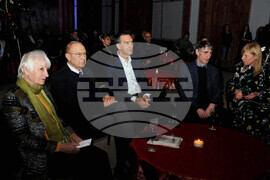 Бургас - литературни награди - церемония