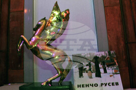 Бургас - литературни награди - церемония