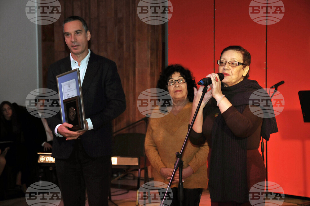 Бургас - литературни награди - церемония