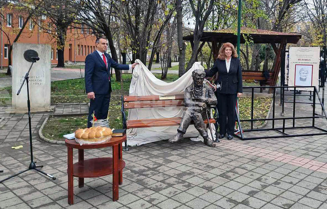Чирпан - Илияна Йотова - паметник-пейка - откриване