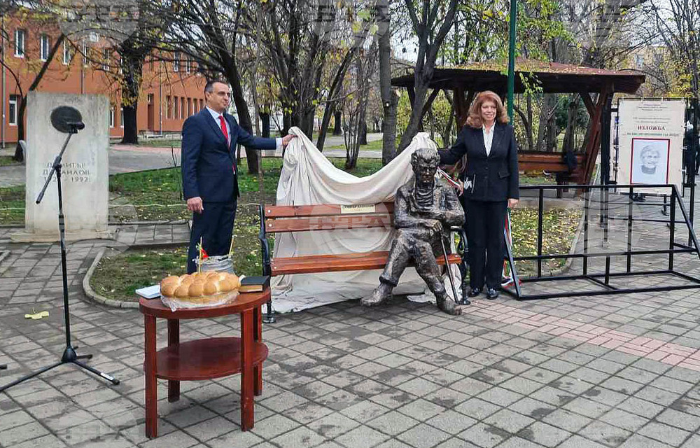 Чирпан - Илияна Йотова - паметник-пейка - откриване