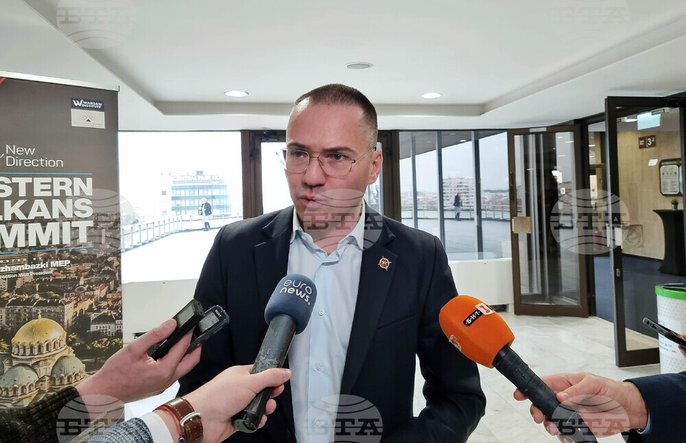 Западни Балкани - конференция - Ангел Джамбазки