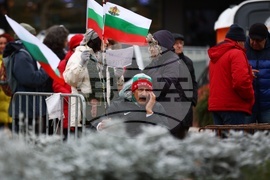 Възраждане - протест