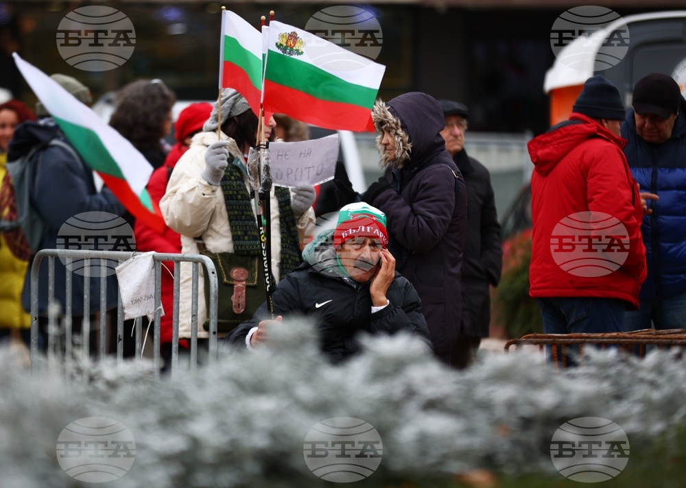 Възраждане - протест