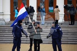 Възраждане - протест
