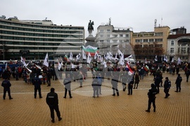 Възраждане - протест