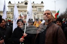 Възраждане - протест