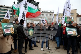 Възраждане - протест