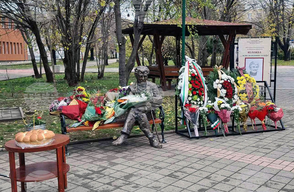 Чирпан - Димитър Данаилов - паметник-пейка - откриване