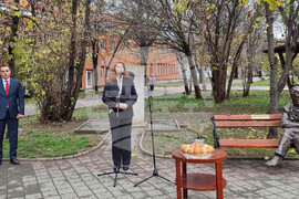 Чирпан - Илияна Йотова - паметник-пейка - откриване