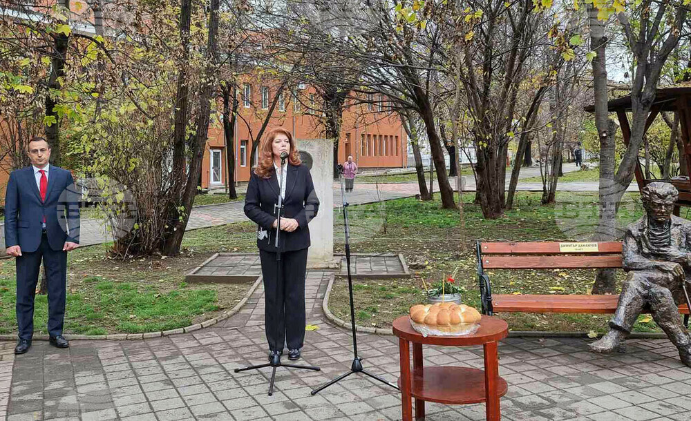 Чирпан - Илияна Йотова - паметник-пейка - откриване