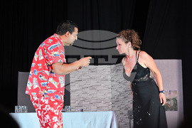 Вършец - театър - „Щастливо семейство“