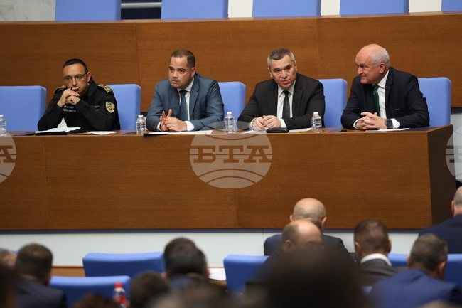 Парламент - заседание