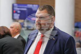 Парламент - заседание