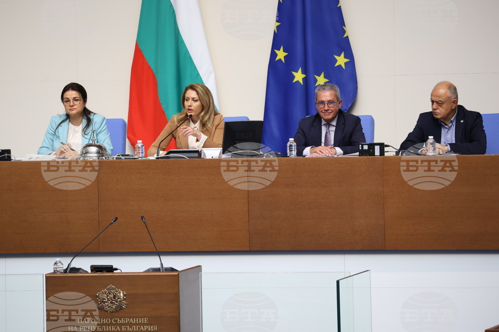 Парламент - заседание