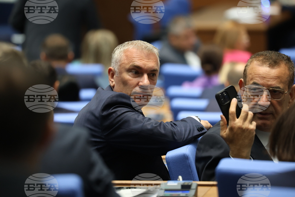 Парламент - заседание