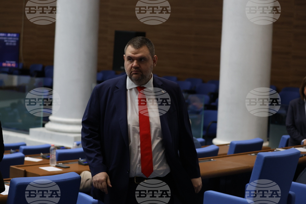 Парламент - заседание