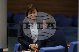 Парламент - заседание