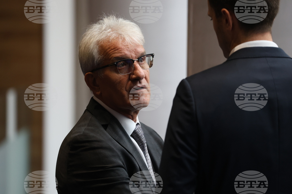 Парламент - заседание