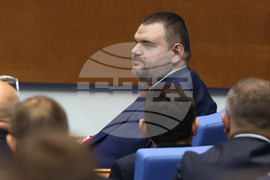 Парламент - заседание